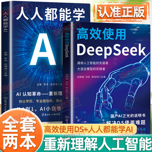 收藏加购，联系在线客服可优先发货哦