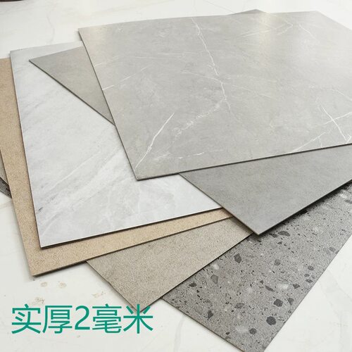 PVC地板防滑耐磨塑胶地板工业风