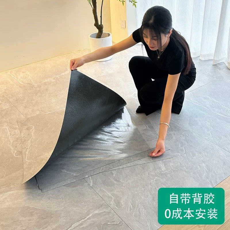 耐磨地板贴自粘水泥地砖直接铺加厚防水防滑地胶翻新改造pvc塑胶,家装主材,地板革,淘宝优惠券,粉丝福利购,淘宝优惠卷