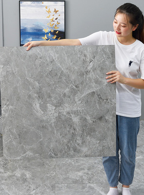 pvc塑胶地板贴自粘石塑地胶家用耐磨防水瓷砖客厅加厚地贴ins网红