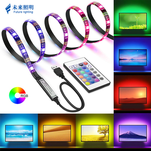5v电视背景电竞氛围电脑led灯带彩色变色USB超亮遥控RGB灯条装 饰