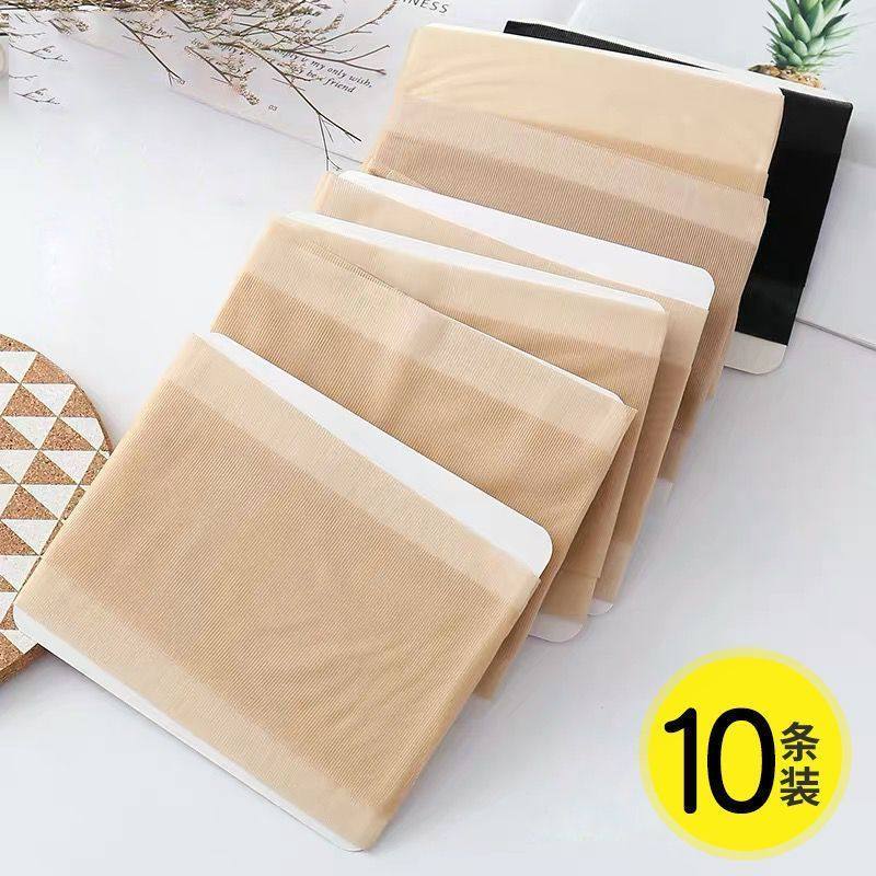 【10双】菠萝袜丝袜女薄款防勾丝夏季超薄肉色光腿神器大码打底裤,女士内衣/男士内衣/家居服,连裤袜/打底袜,淘宝优惠券,粉丝福利购,淘宝优惠卷