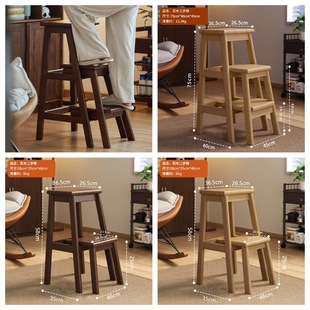 实木梯凳家用可抽拉登高梯子凳子两用多功能置物厨房稳步爬梯凳