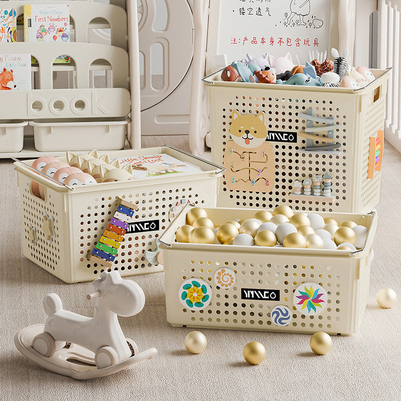 儿童玩具收纳箱家用宝宝积木毛绒玩偶娃娃收纳桶公仔储物筐收纳篮,收纳整理,收纳筐,淘宝优惠券,粉丝福利购,淘宝优惠卷