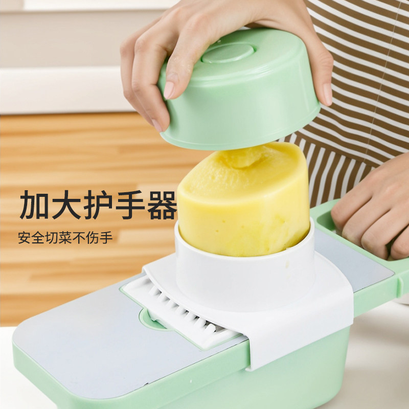 多功能切菜神器家用土豆丝切丝器厨房刮萝卜切片机擦丝护手刨丝器,厨房/烹饪用具,多功能切菜器,淘宝优惠券,粉丝福利购,淘宝优惠卷