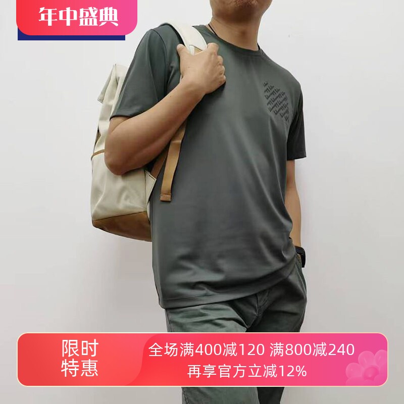 TONYWEAR凉爽透气短袖休闲男T恤