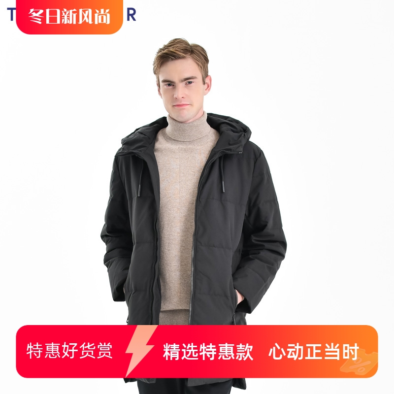 防风中长羽绒服TONYWEAR连帽