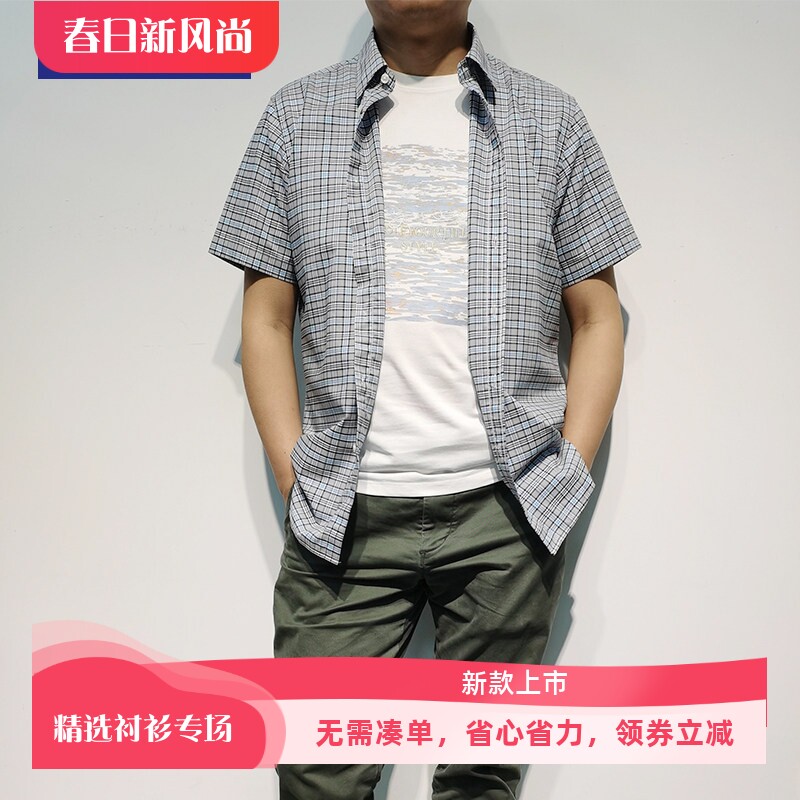 TONY WEAR/汤尼威尔夏季男士帅气棉氨格纹凉爽短袖休闲衬衫衬衣