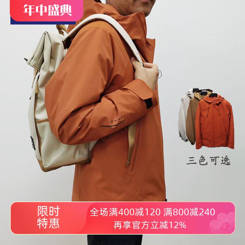 TONYWEAR男士连帽短款羽绒服