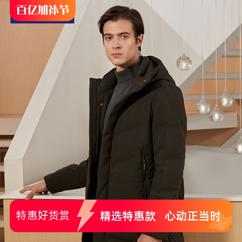 TONY WEAR/汤尼威尔秋冬男士休闲中长款白鸭绒连帽羽绒服外套包邮