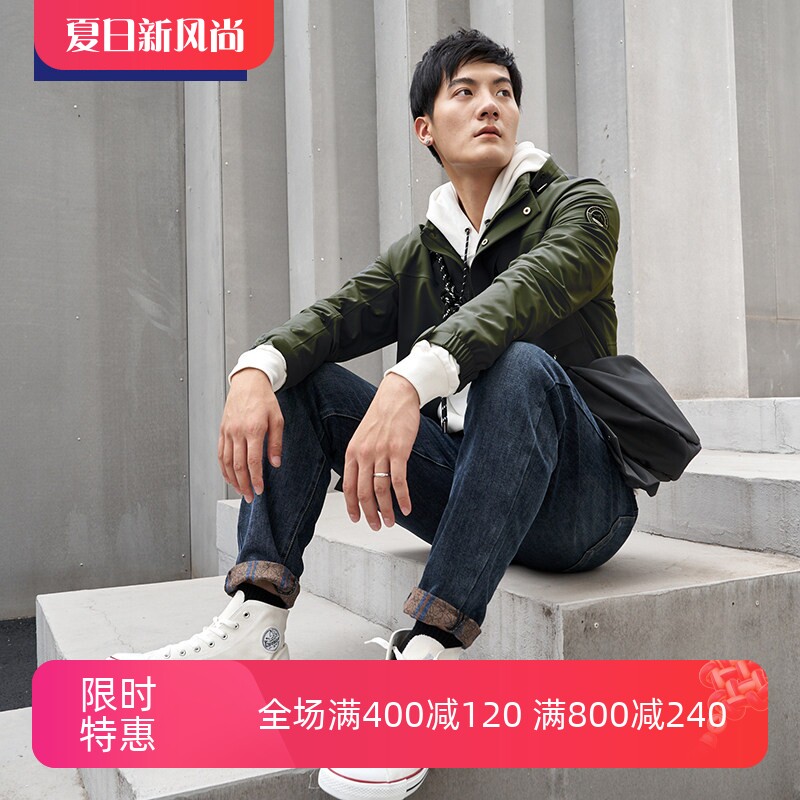 TONYWRAR短款轻薄防风羽绒服