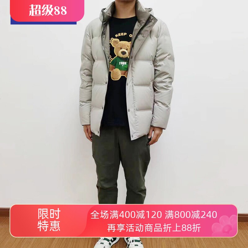 TONYWEAR可脱卸帽短款鹅绒服