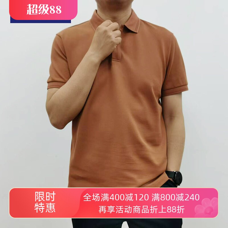 TONYWEAR珠地短袖纯色男POLO衫