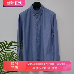 WEAR 休闲衬衫 汤尼威尔男士 细条纹显瘦长袖 秋冬磨毛全棉厚款 TONY
