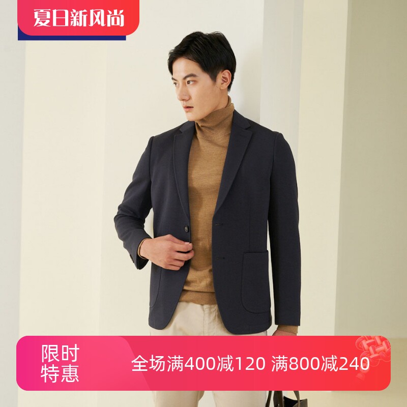 TONYWEAR春秋半衬修型针织西服
