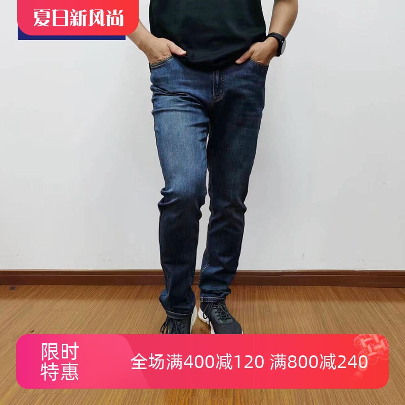 TONYWEAR春夏薄款五袋牛仔裤