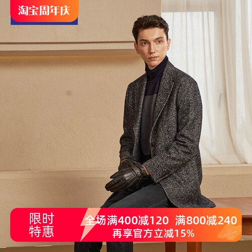 TONYWEAR大衣汤尼威尔戗驳领