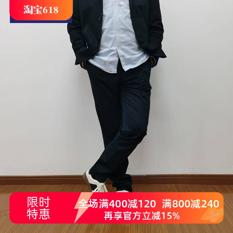 TONY WEAR汤尼威尔春秋男士中腰透气耐磨舒适直筒商务休闲长裤
