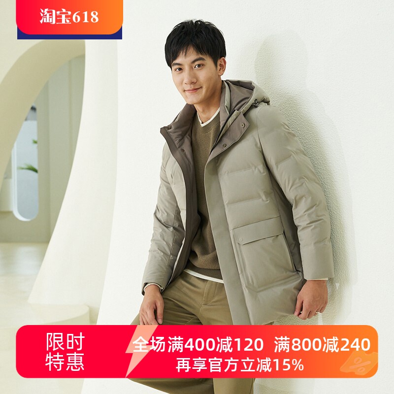 TONY WEAR/汤尼威尔男式秋冬连帽防风保暖轻便休闲中长鹅绒服外套