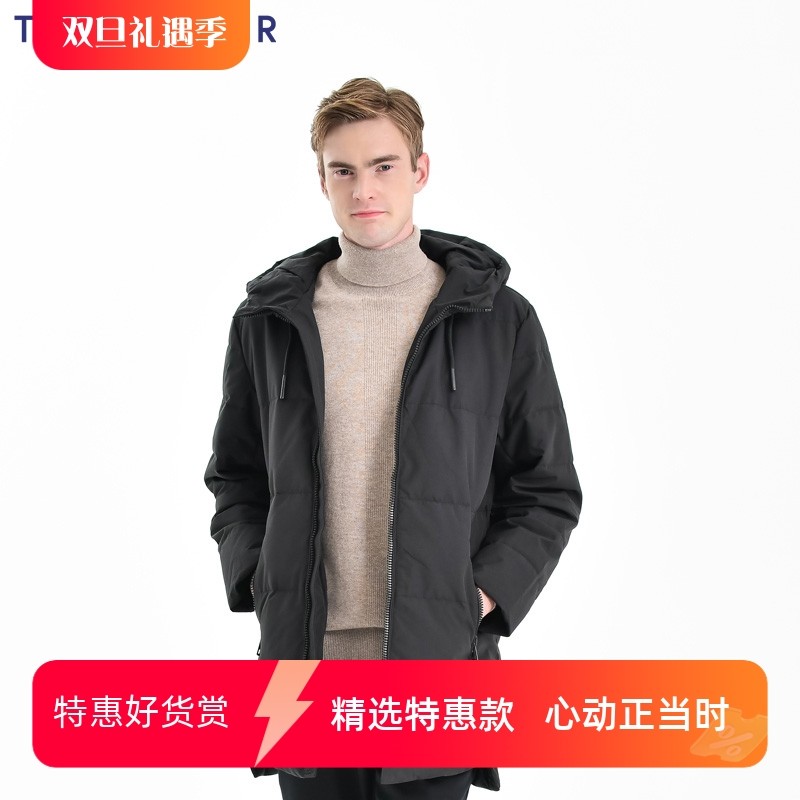 防风中长羽绒服TONYWEAR连帽