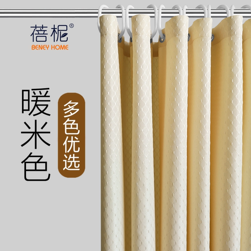 高档轻奢提花布浴帘加厚185克
