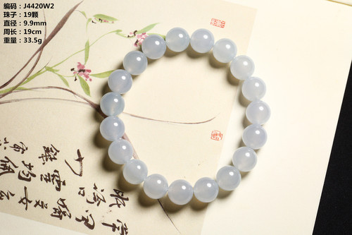 翡翠珠串手串—J4420W2