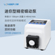 兰格蠕动泵CM100 2A&WX10实验室恒流泵液体传输泵定时微量分液泵