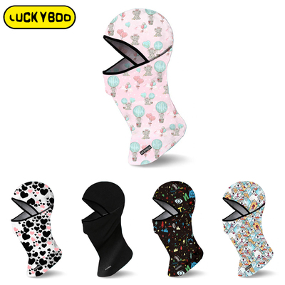Luckyboo儿童滑雪帽保暖护脸