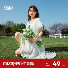 森马连衣裙女2024新款夏季方领泡泡袖法式气质显瘦碎花裙子小个子