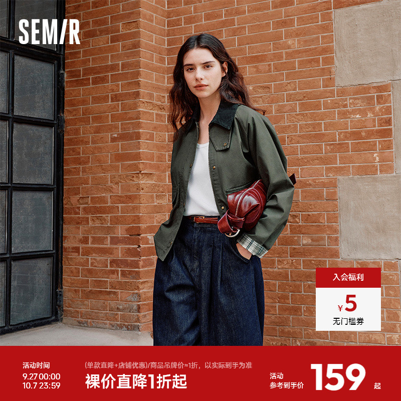 森马宽松插肩袖拼接翻领外套女