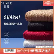 Senma cửa hàng chính thức áo len nam retro mới áo len xoắn nam mùa thu Hàn Quốc áo len thanh niên - Cặp đôi áo len