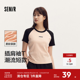 復古夏季 森馬短袖 T恤女短款 圓領撞色插肩袖 上衣小個子潮 圖案修身