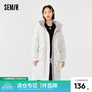 小个子外套 宽松加厚面包服女款 白鸭绒冬季 森马羽绒服女白色中长款