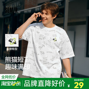 森馬短袖 上衣設(shè)計(jì)感小眾潮 oversize夏季 T恤男熊貓字母滿印情侶裝