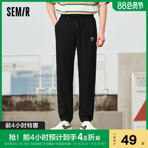 森马休闲裤男春秋季新款慢跑青春活力运动风男生束脚针织卫裤潮