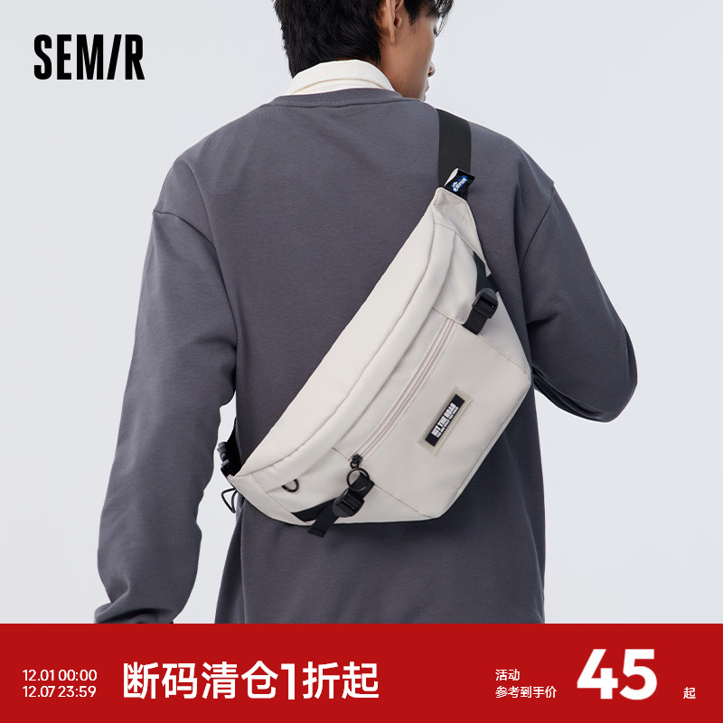 森马斜挎包男休闲腰包新款男士