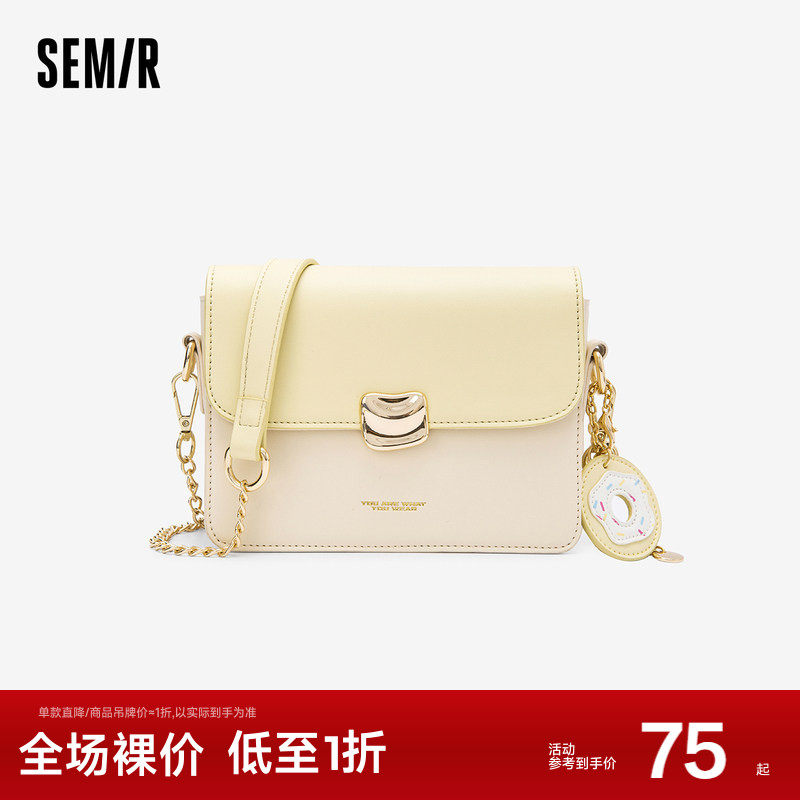 森马包包小方包女2024新款温柔甜甜圈单肩包甜美小清新斜挎包女包,箱包皮具/热销女包/男包,小方包,淘宝优惠券,粉丝福利购,淘宝优惠卷