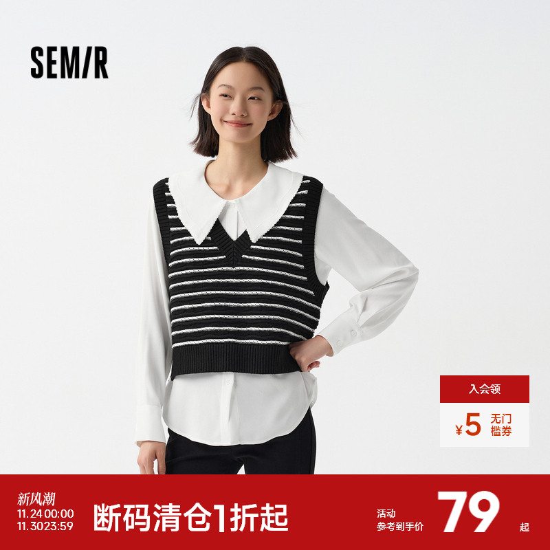 森马长袖衬衫女大翻领雪纺衬衣短背心俏皮可爱春季宽松两件套气质