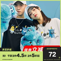 Semir, оригинальная мультяшная брендовая толстовка с круглым воротником, для влюбленных