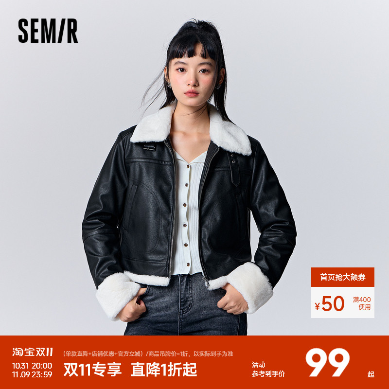 森马PU仿皮翻领夹棉短款外套女