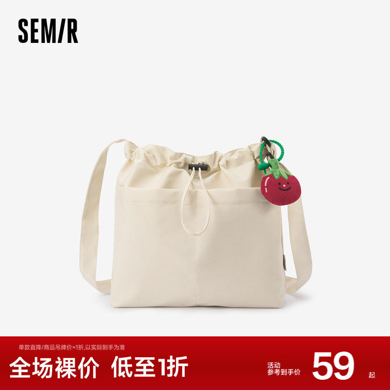 森马包包水桶包女美食系列2024新款托特包设计感抽绳单肩包斜挎包,箱包皮具/热销女包/男包,水桶包,淘宝优惠券,粉丝福利购,淘宝优惠卷