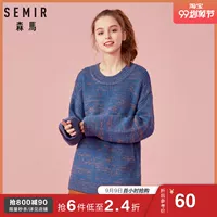 Áo len Senma nữ mùa đông mới gạc hoa gạc áo sơ mi nữ mới nhấn màu áo len sang trọng áo len - Đan Cardigan quần áo nữ đẹp