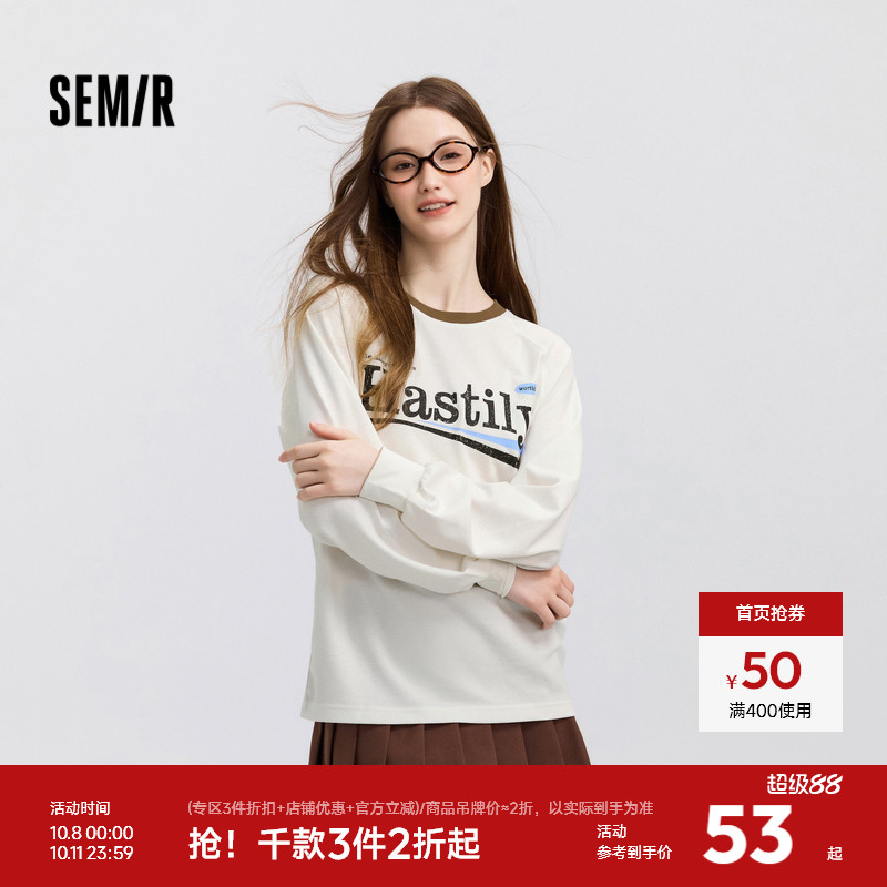森马字母插肩袖撞色长袖T恤女