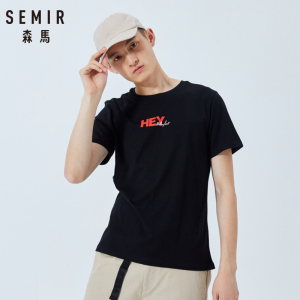 森马潮流纯棉圆领短袖t恤