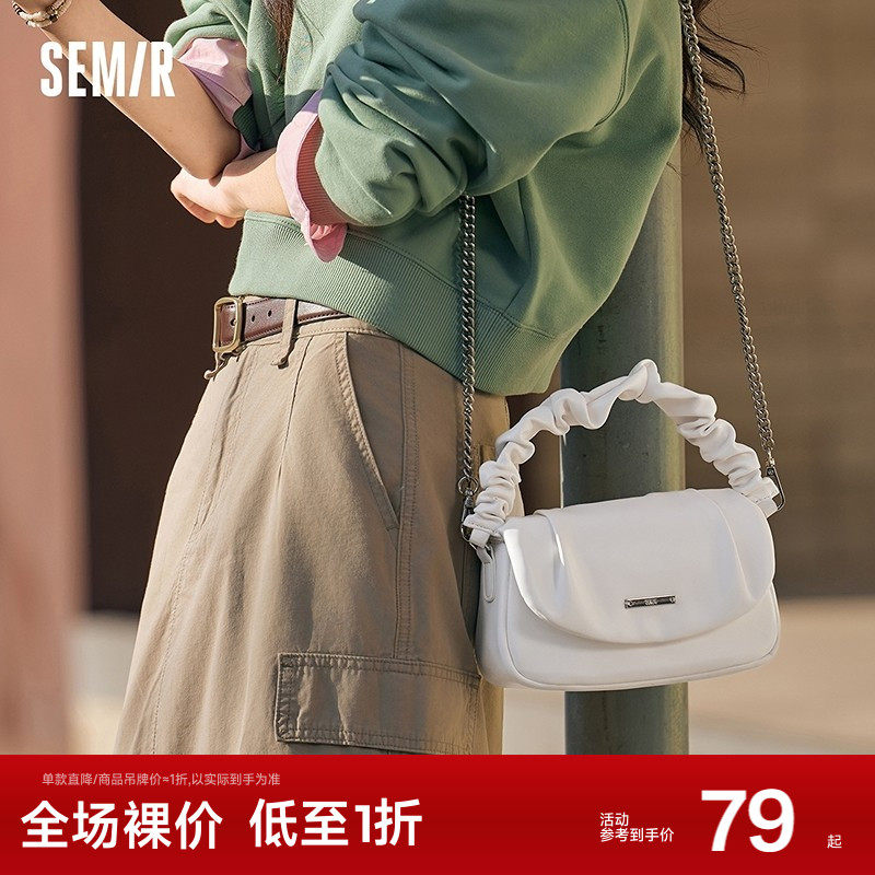 森马包包女小方包法式褶皱手提包松弛感单肩包2025新款简约斜挎包,箱包皮具/热销女包/男包,小方包,淘宝优惠券,粉丝福利购,淘宝优惠卷