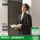 新款 外套寬松 通勤易打理基礎百搭2025春季 森馬休閑西服男黑色西裝