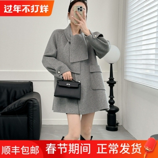 韩版双面羊毛大衣女中长款2025新款灰色单排扣斗篷围巾领毛呢外套