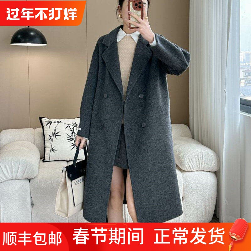 高端灰色双面羊毛大衣女长款2025新款韩版双排扣过膝毛呢外套