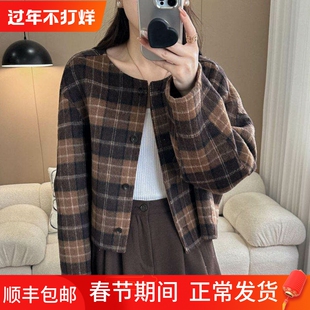 高级感格子双面羊绒大衣女短款2025秋冬新款韩版圆领宽松毛呢外套