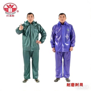 打渔郎厂家直销保质保量防水耐磨